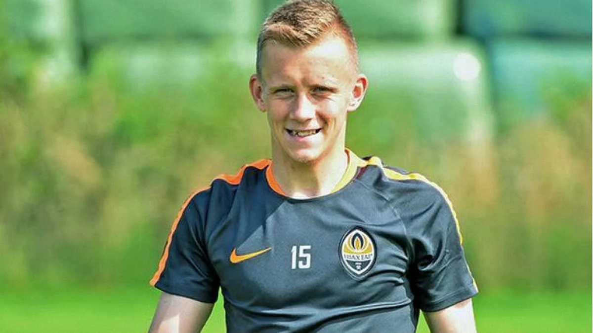 Іван Петряк / фото: ФК Шахтар