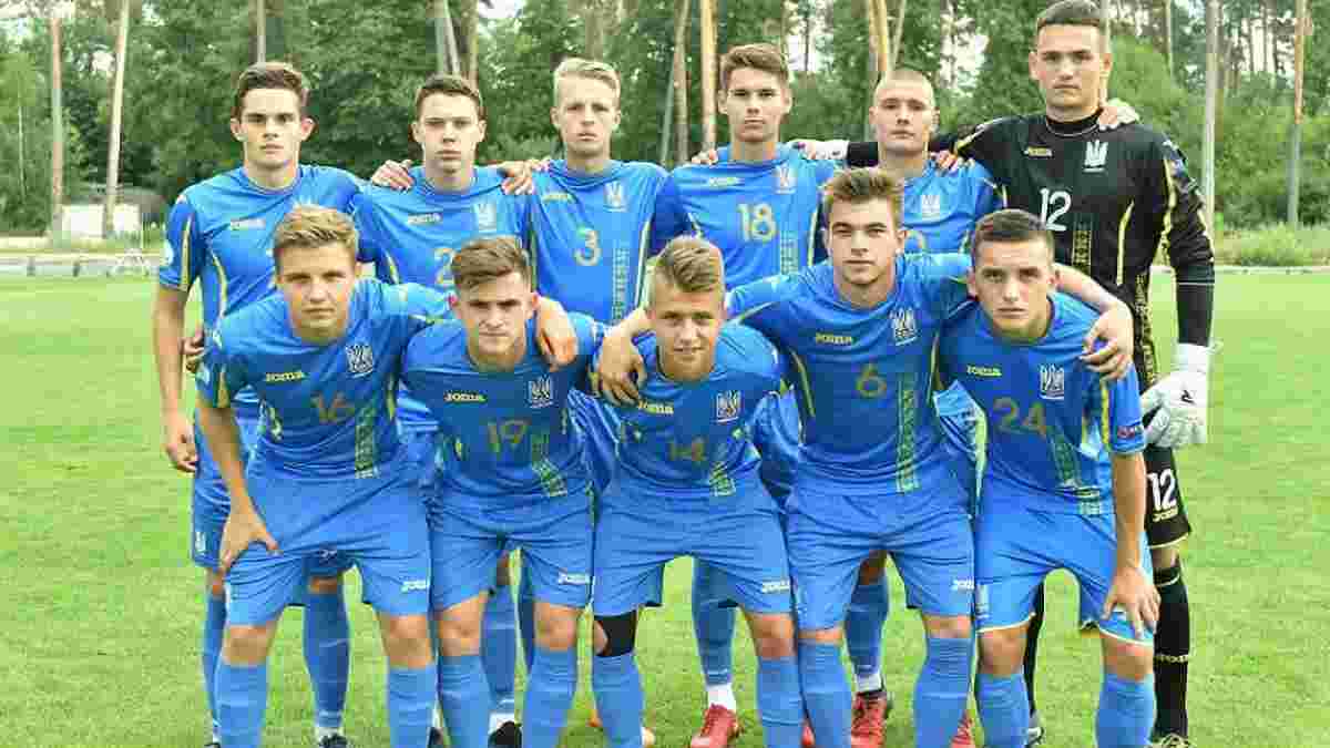 Сборная Украины отправилась в Финляндию на Евро-2018 U-19 – Лунин пропустит турнир