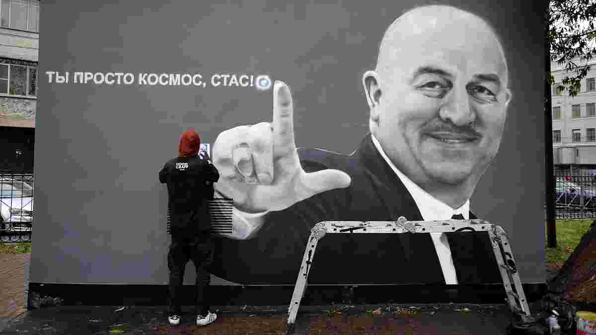 Любить по-русски: фанаты Зенита избили девушек, которые защищали граффити с Черчесовым
