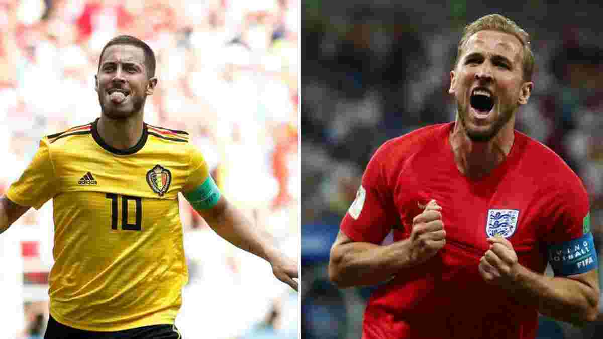 Бельгия – Англия прогноз на матч за 3 место на ЧМ-2018