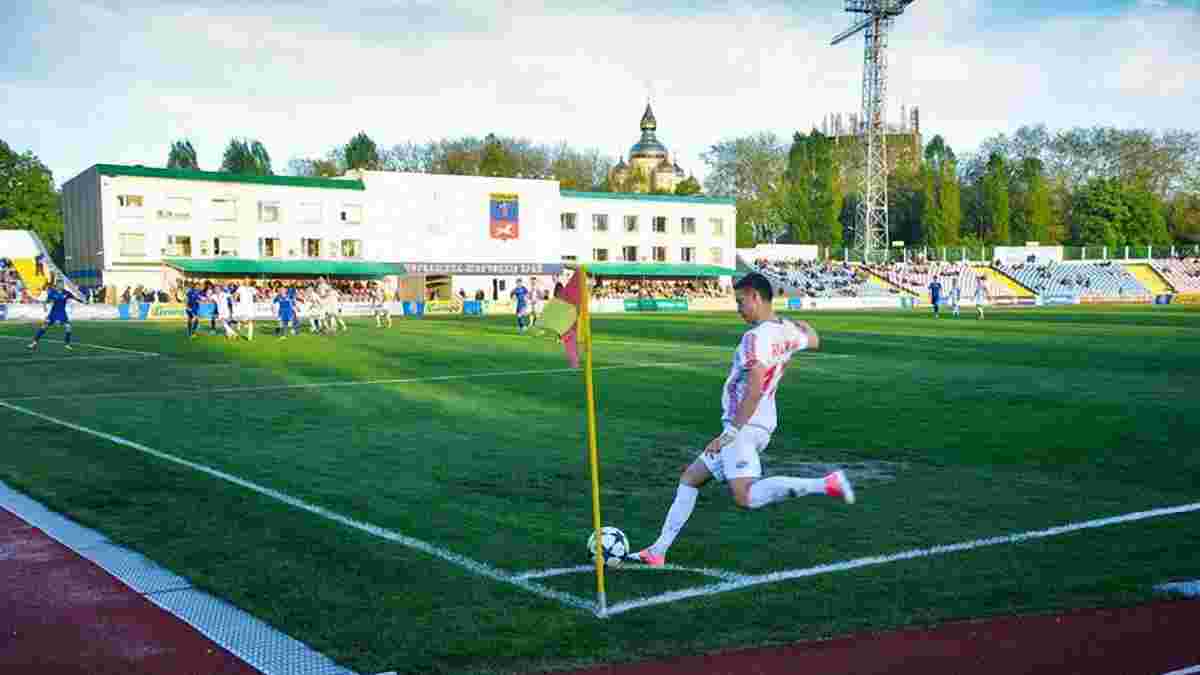 Черкаський Дніпро знявся з Другої ліги