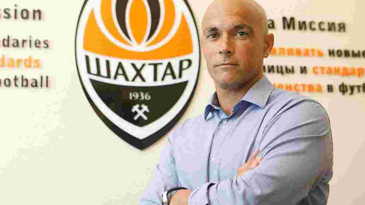 Карраско прокомментировал назначение на пост главного тренера Шахтера U-19
