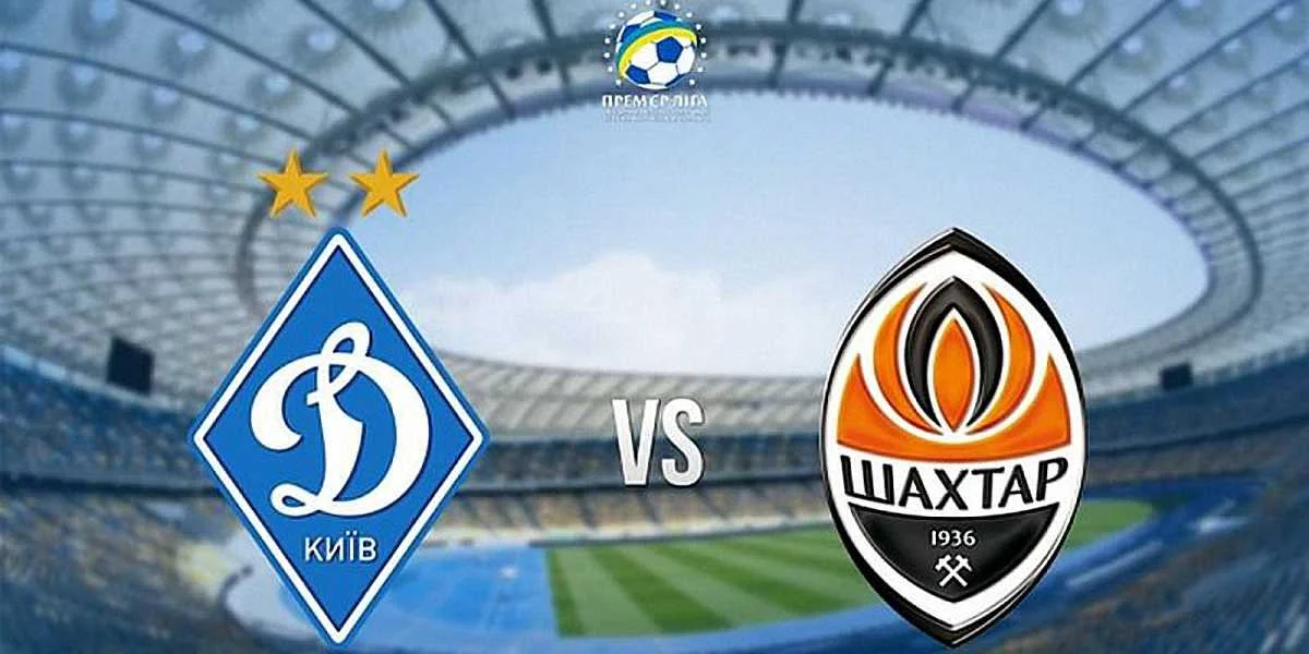 Динамо – Шахтер / Телеграф
