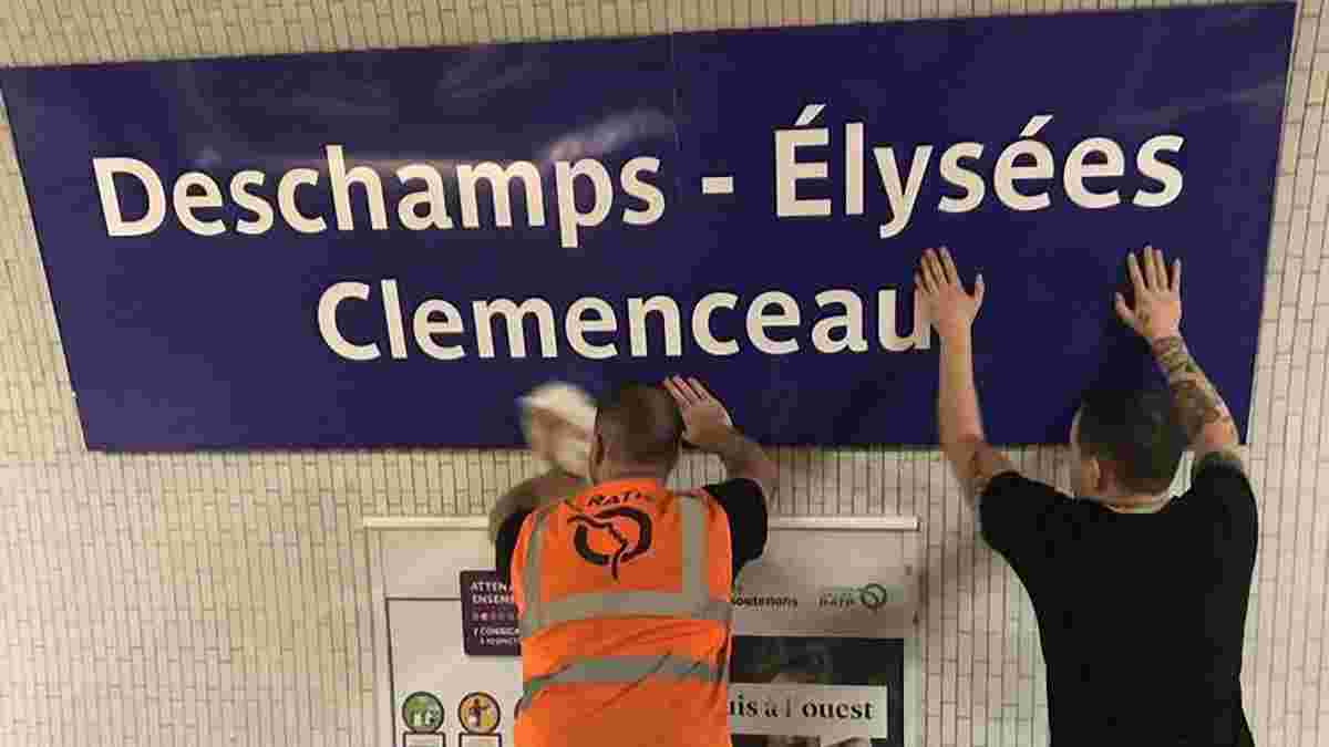 ЧС-2018: в Парижі перейменували 6 станцій метро на честь перемоги Франції на турнірі