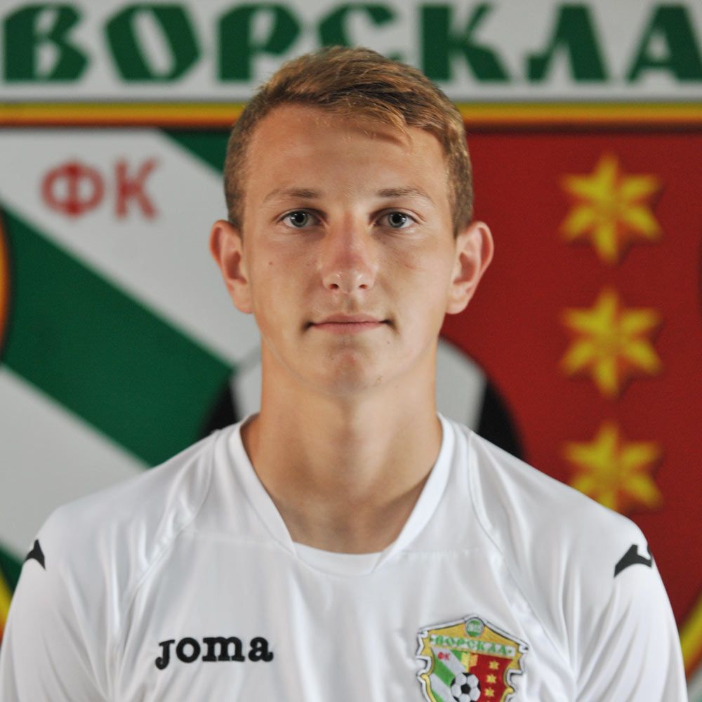 різник