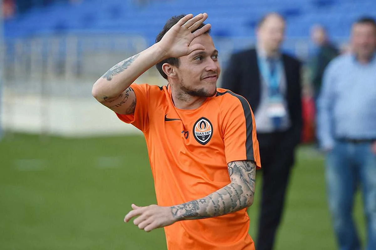 Бернард / фото: ФК Шахтер