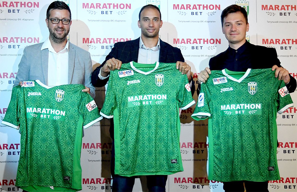 Карпаты подписали контракт с Marathonbet