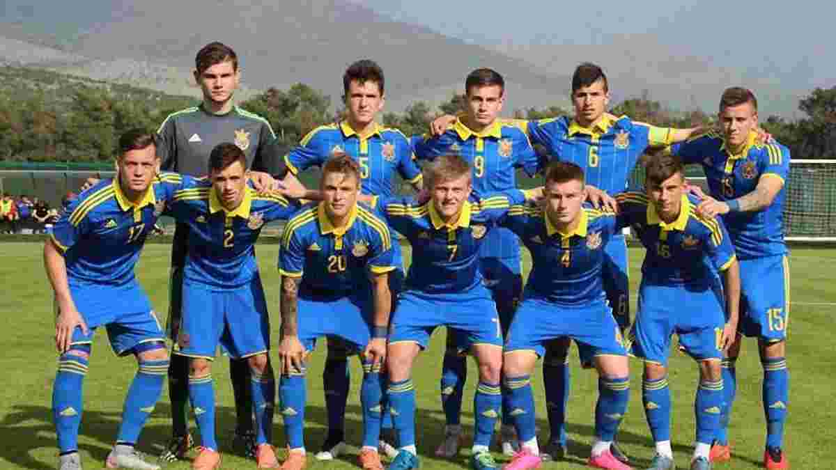 Франція – Україна: онлайн-трансляція матчу Євро-2018 U-19