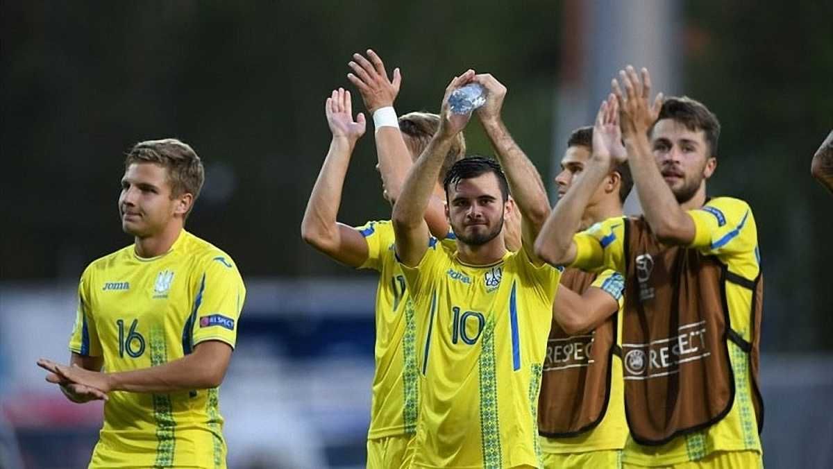 Збірна України U-19 / УЄФА