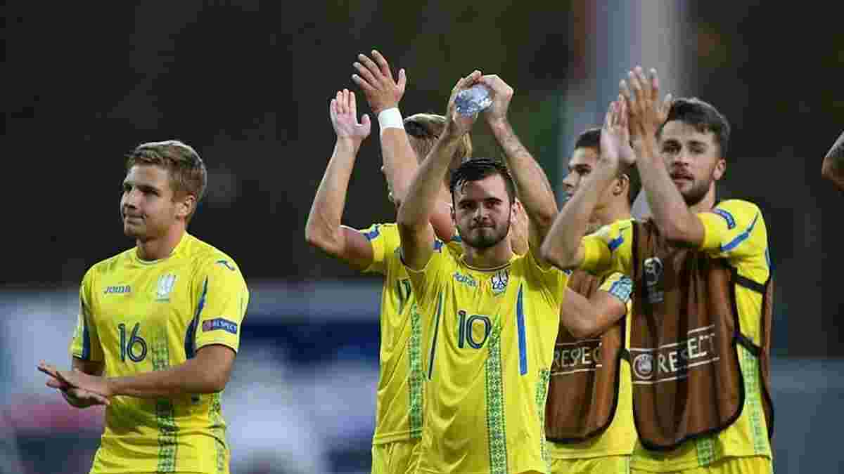Україна U-19 перемогла Францію в 1 турі групового етапу Євро-2018