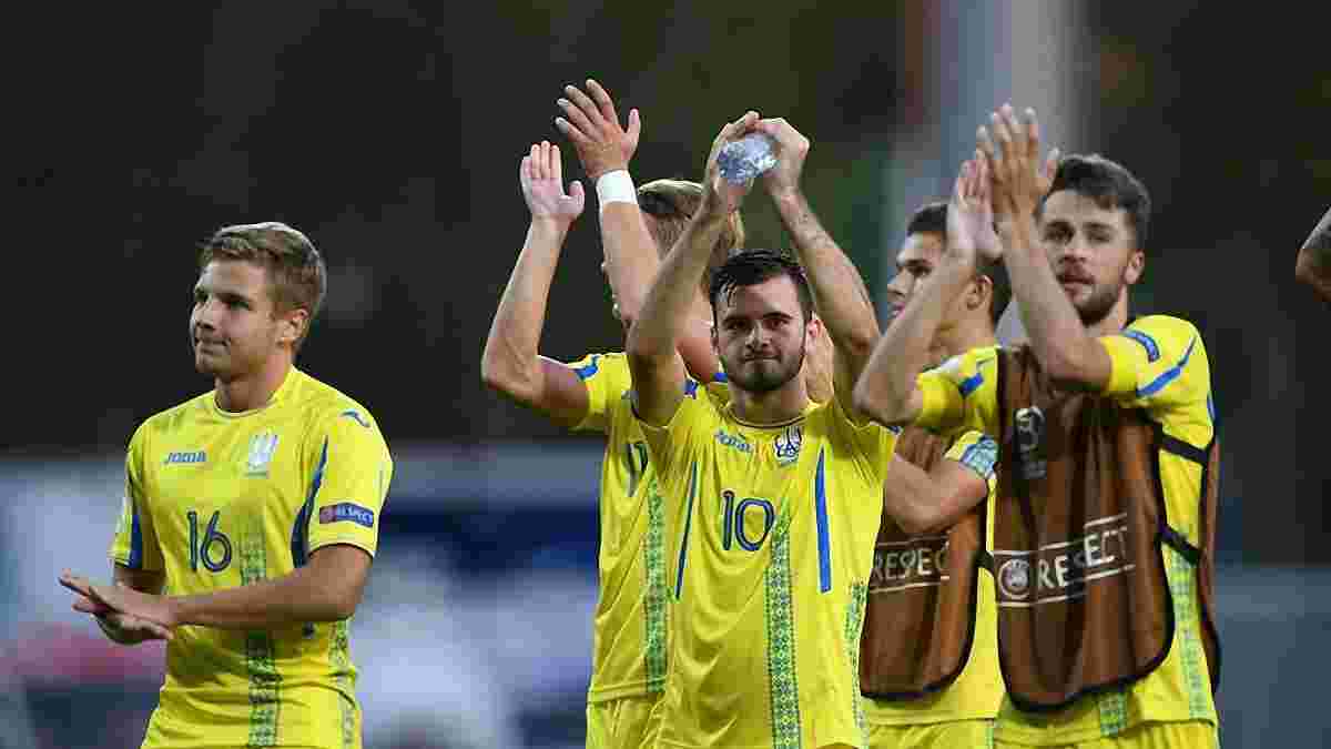 Головні новини футболу 17 липня: Україна U-19 перемогла Францію на Євро-2018, Зінченко вирушив з Ман Сіті на турне у США