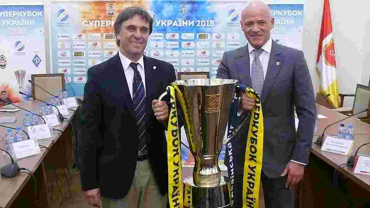 Гримм: Стремимся провести Суперкубок Украины на уровне финала Лиги чемпионов
