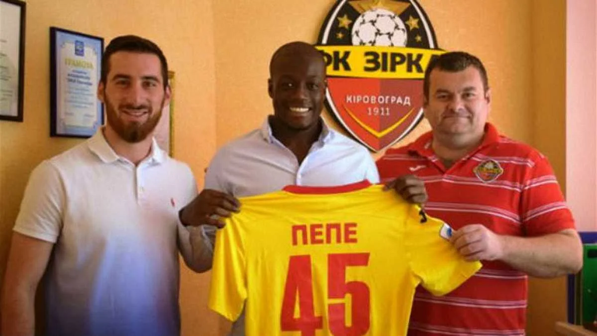 Сесе-Франк Пепе / фото: ФК Зирка