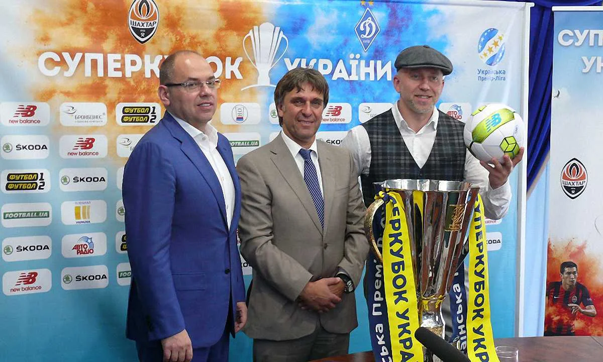 Томас Грімм (по-центру) / Фото: УПЛ