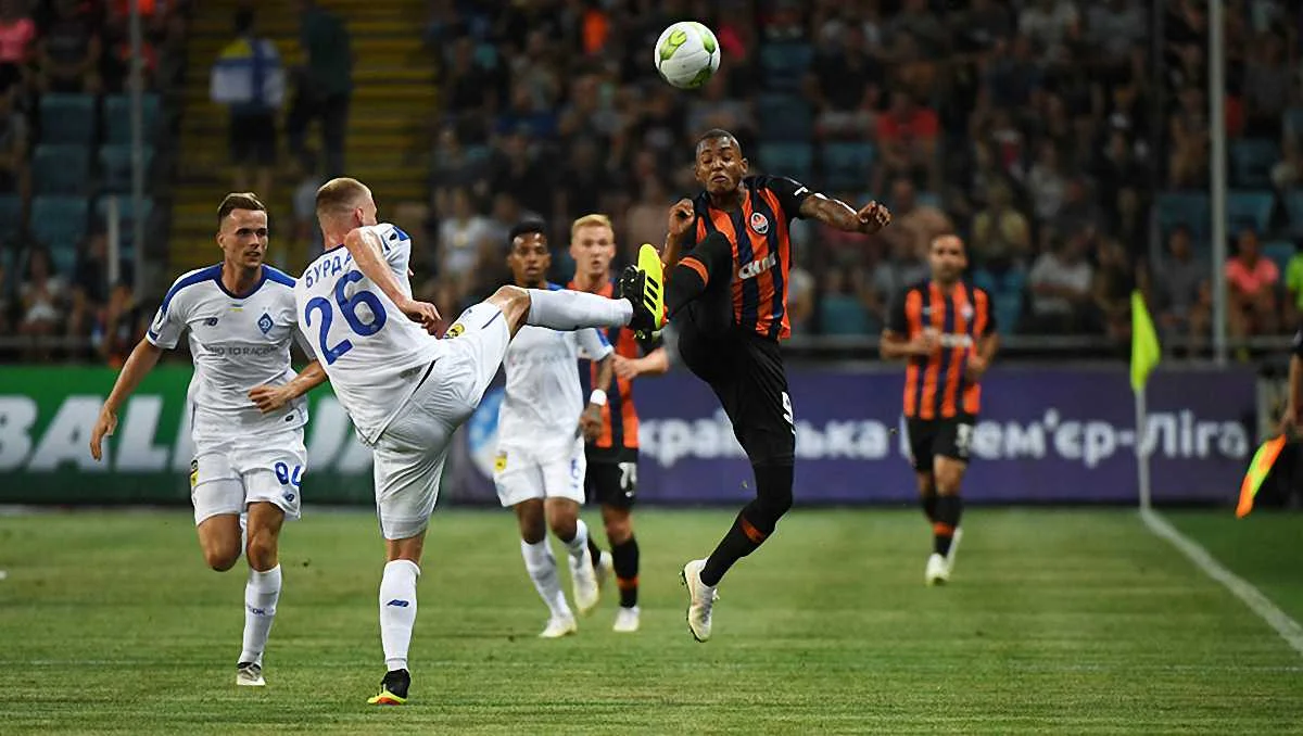 Шахтар – Динамо / Фото: ФК Шахтар