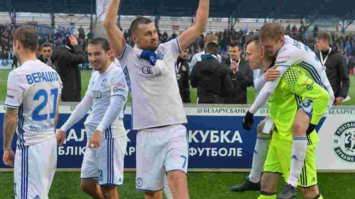 Тренер Динамо Брест прокоментував скандальний відхід Мілевського з клубу
