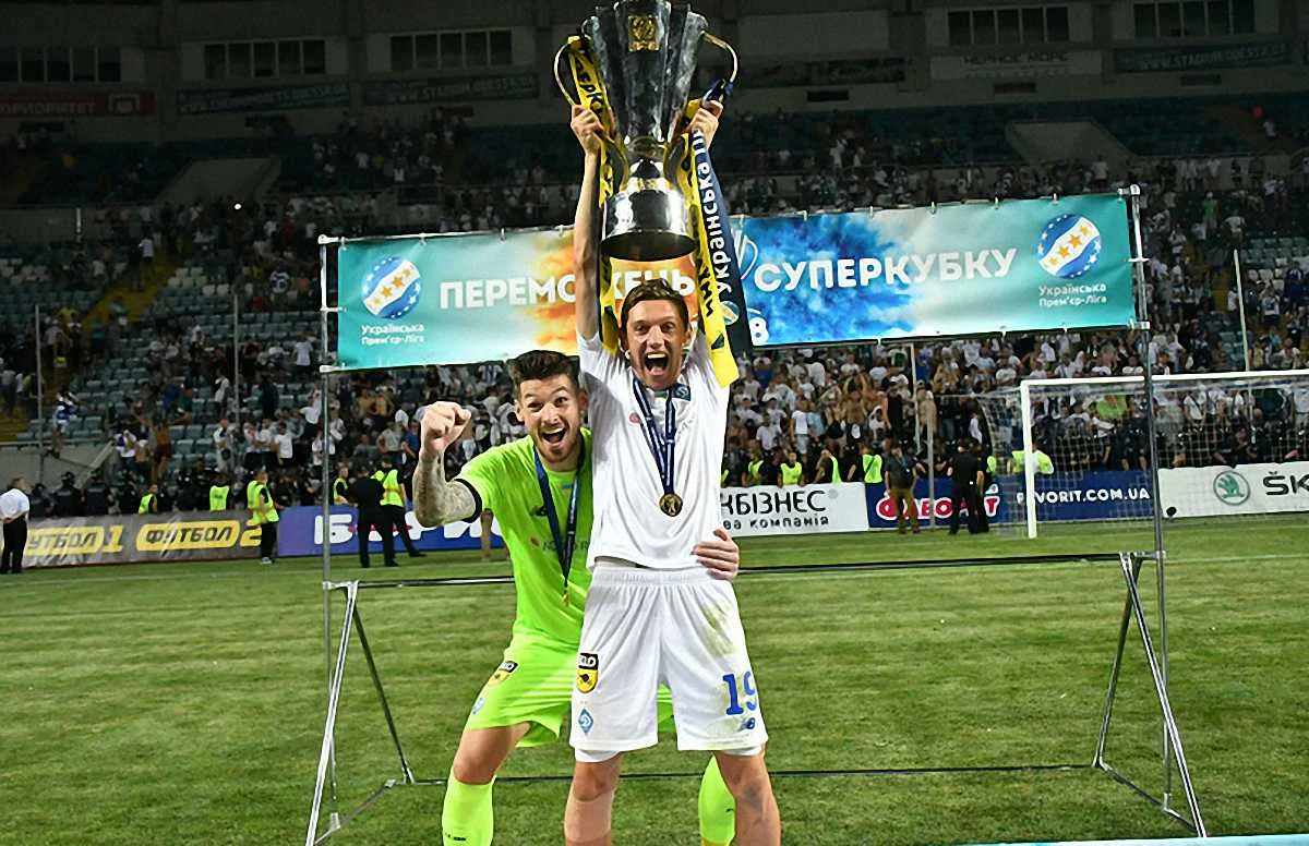 Динамо зіграє зі Славією у 3-му раунді кваліфікації Ліги чемпіонів