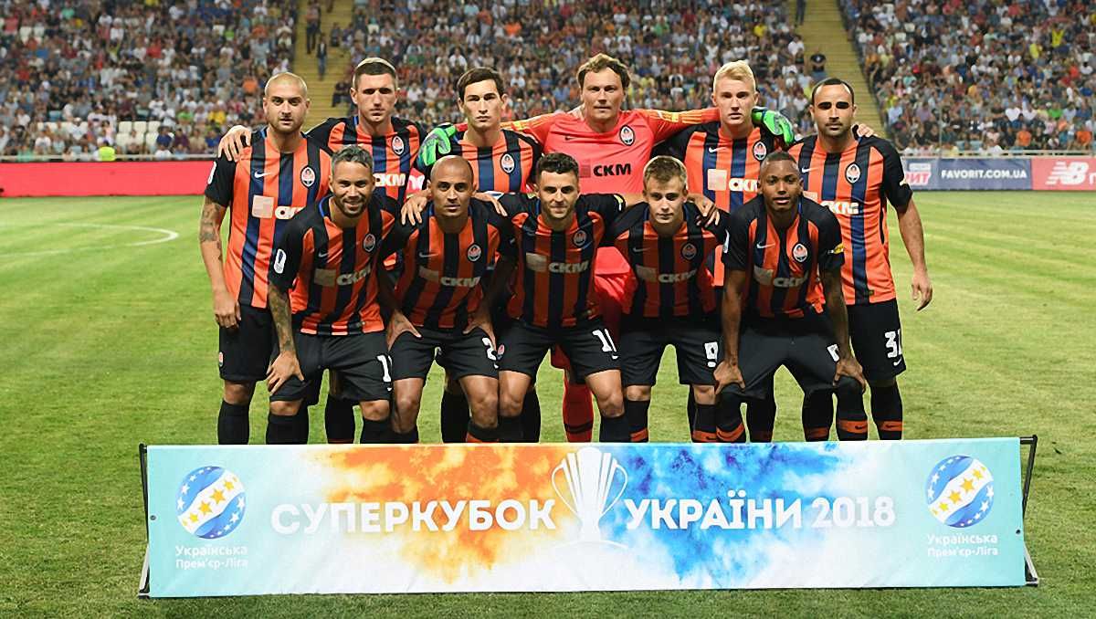 ФК Шахтар / фото офіційний сайт клубу
