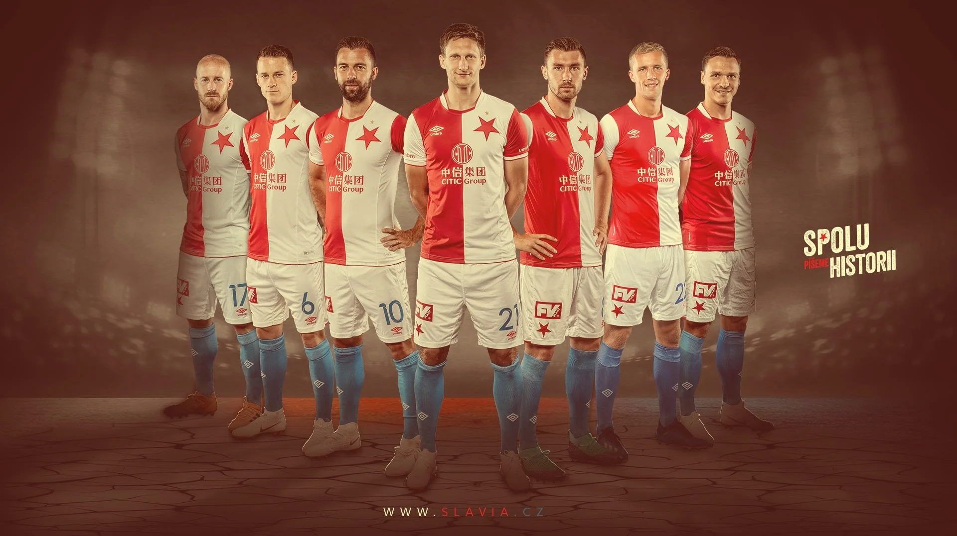 Славія чекає на Динамо / Facebook