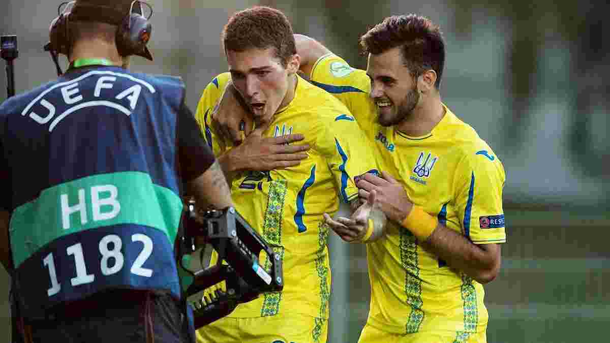 Євро-2018 U-19: Україна перемогла Туреччину – півфінал і путівку на Чемпіонат світу приносить зв'язка Динамо