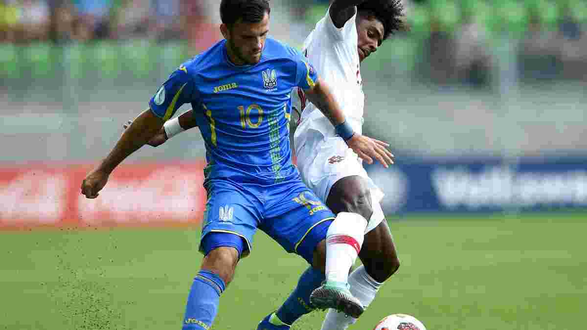 Україна U-19 – Португалія U-19 – 0:5 – відео голів