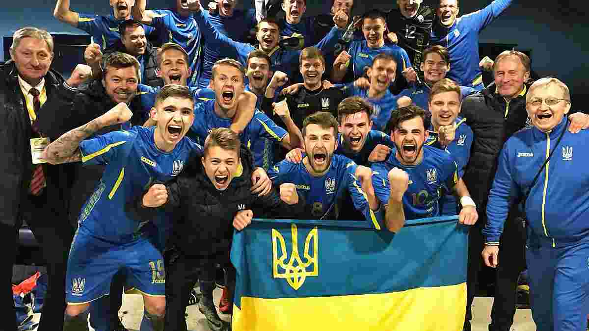 Украина на Евро-2018 U-19: его отца убили террористы в Славянске – 4 года спустя экс-динамовец вышел в полуфинал