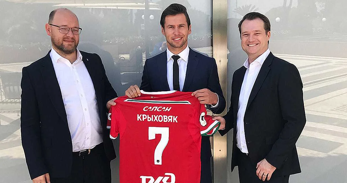 Гжегож Крыховяк / Локомотив