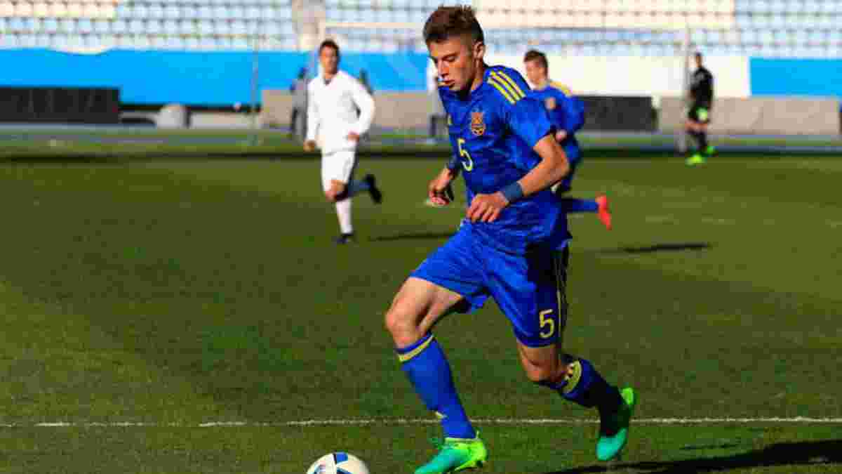 Защитник сборной Украины U-19 Миколенко: Очень рады выходу в полуфинал Евро-2018