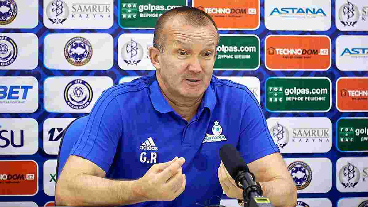 Григорчук прокомментировал победу Астаны в квалификации Лиги чемпионов