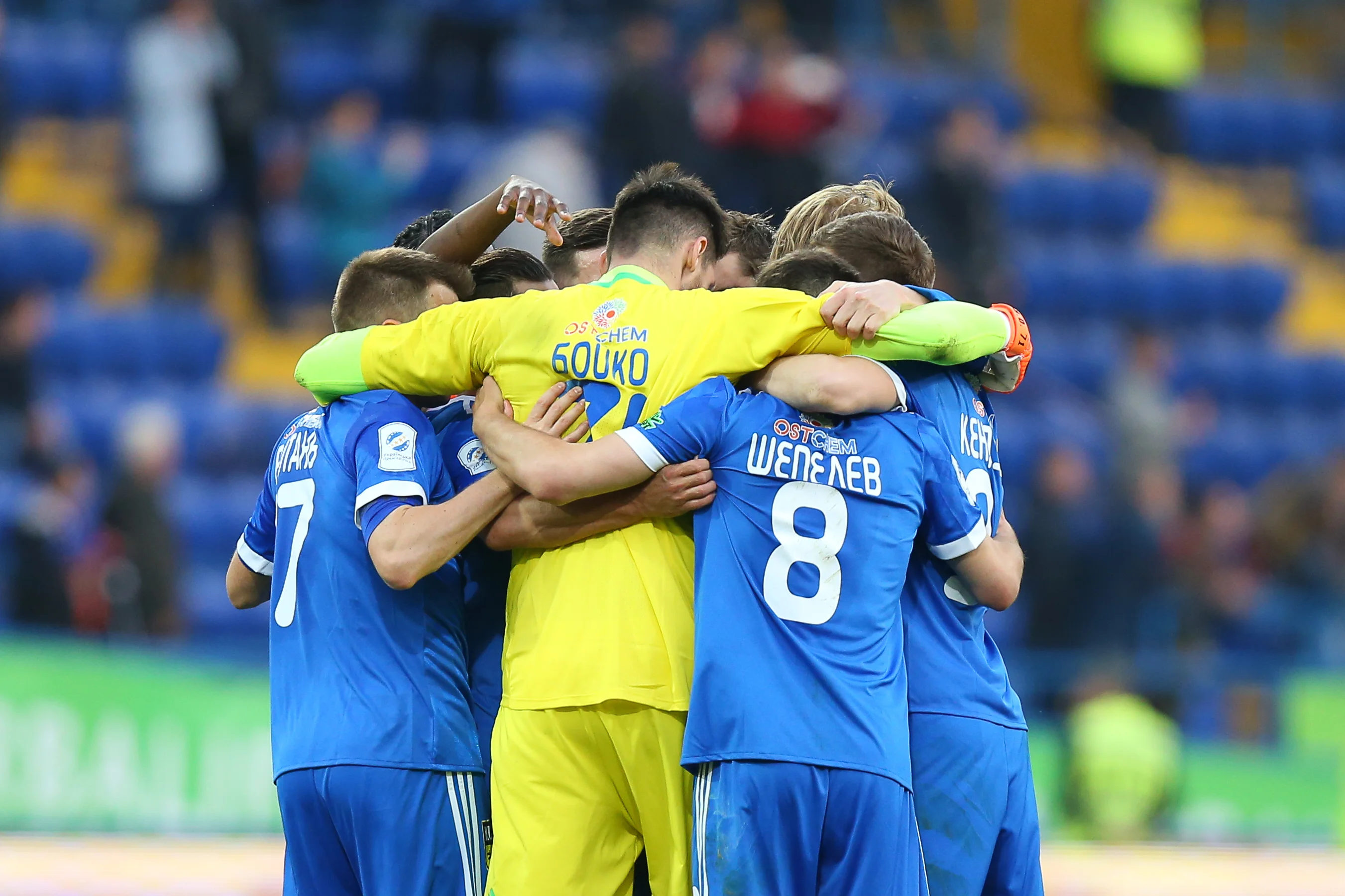 Динамо / фото А. Осипова