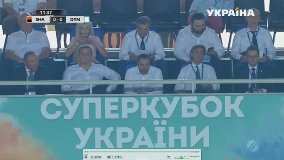 Холодницький