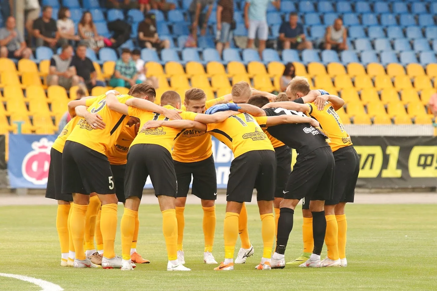 ФК Олександрія