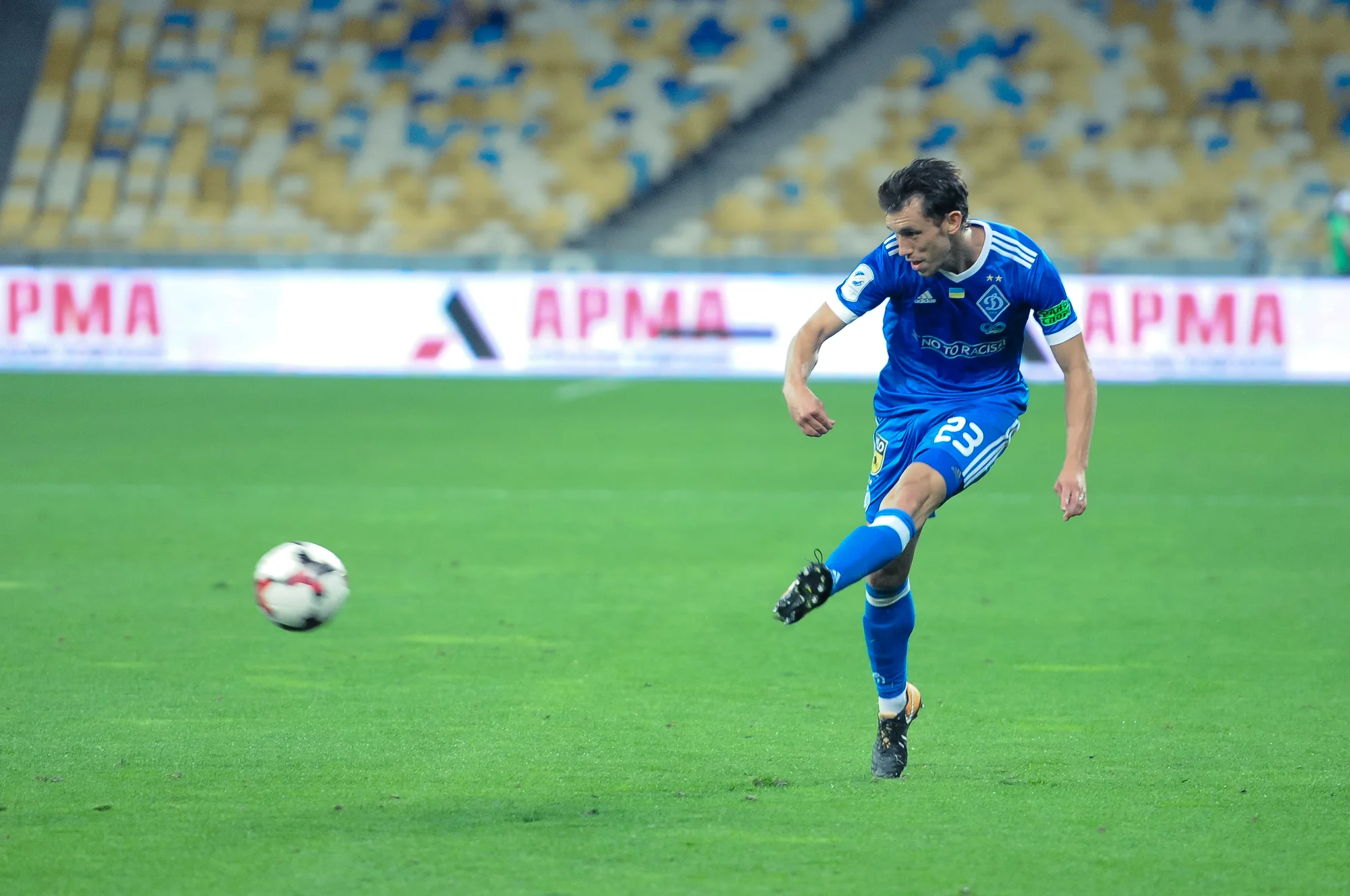 Йосіп Піваріч / Футбол 24