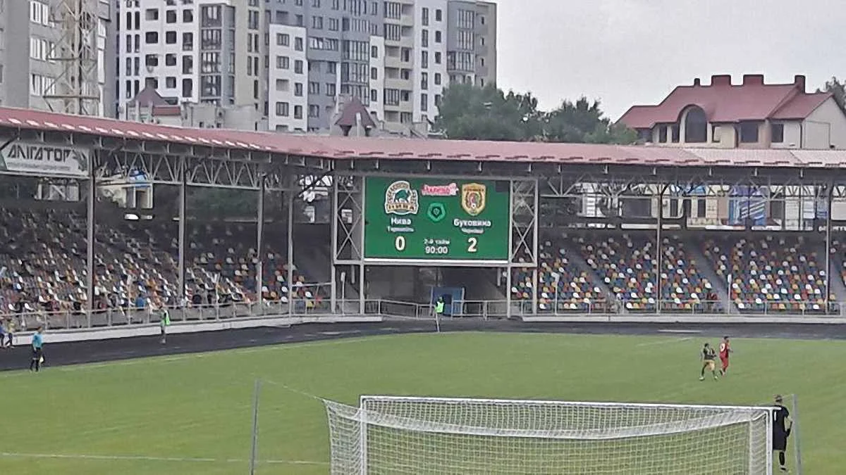 Нива Т – Буковина – 0:2 / ФК Буковина