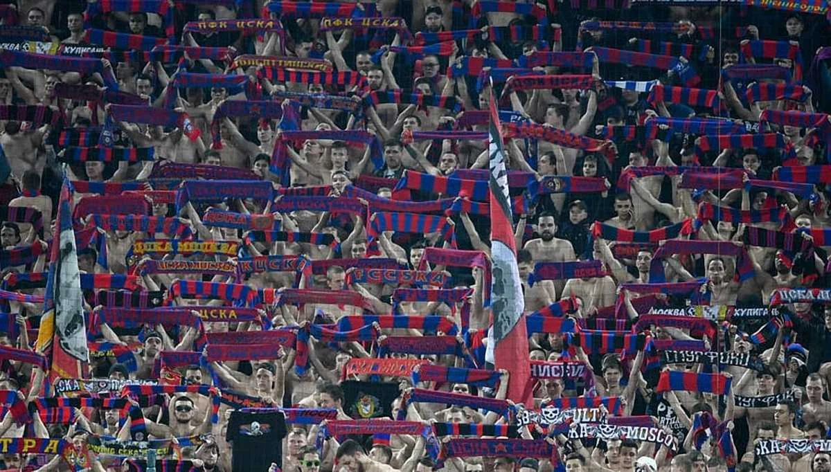 Вболівальники ЦСКА