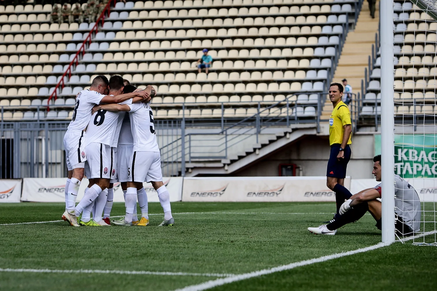 ФК Заря / Фото с сайта клуба