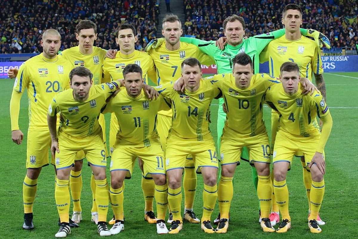Сборная Украины / Фото ФФУ