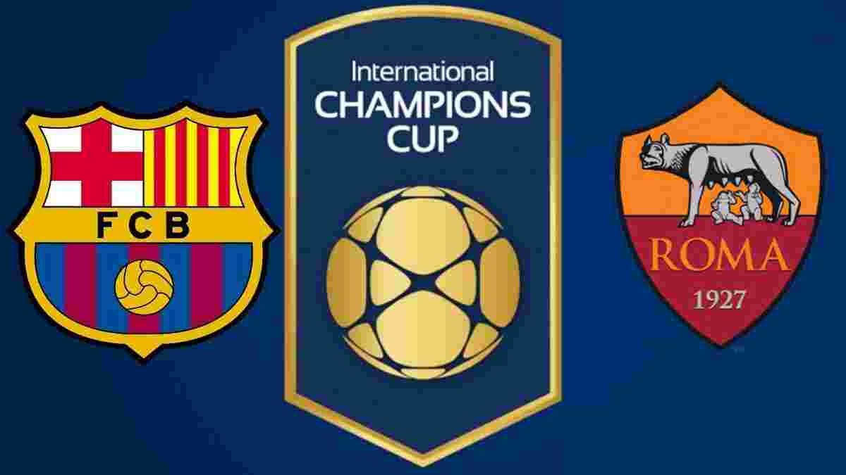 Барселона – Рома – 2:4 – відео голів та огляд матчу