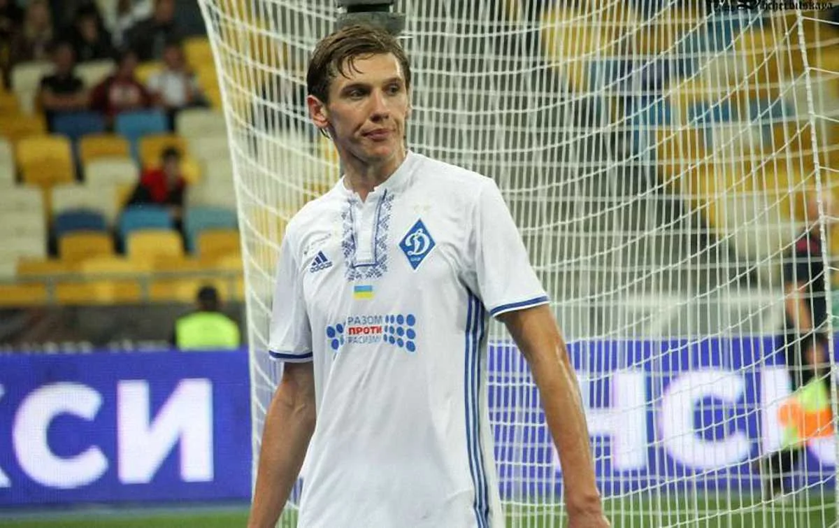 Денис Гармаш / Фото: соцмережі