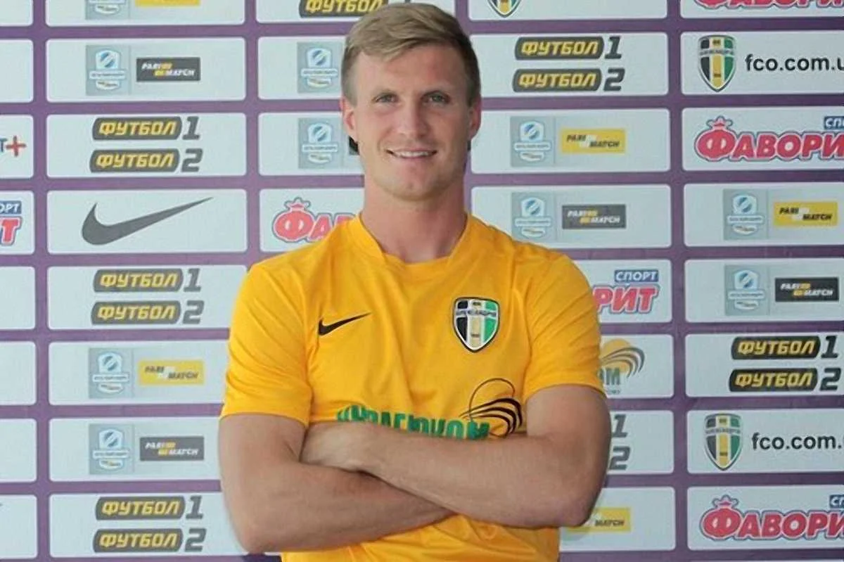 Андрей Бацула / Фото: ФК Александрия