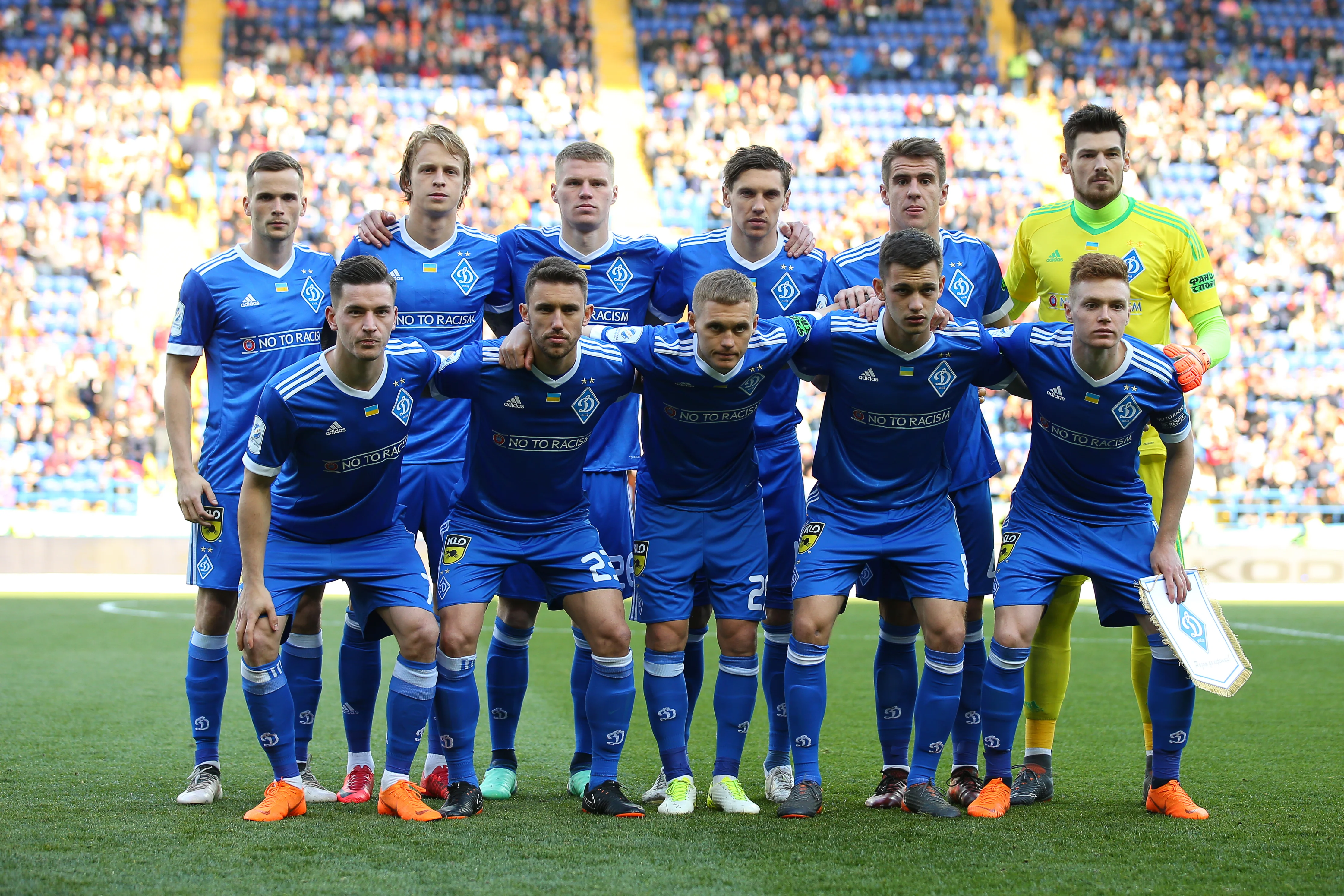 Динамо / фото А. Осипова