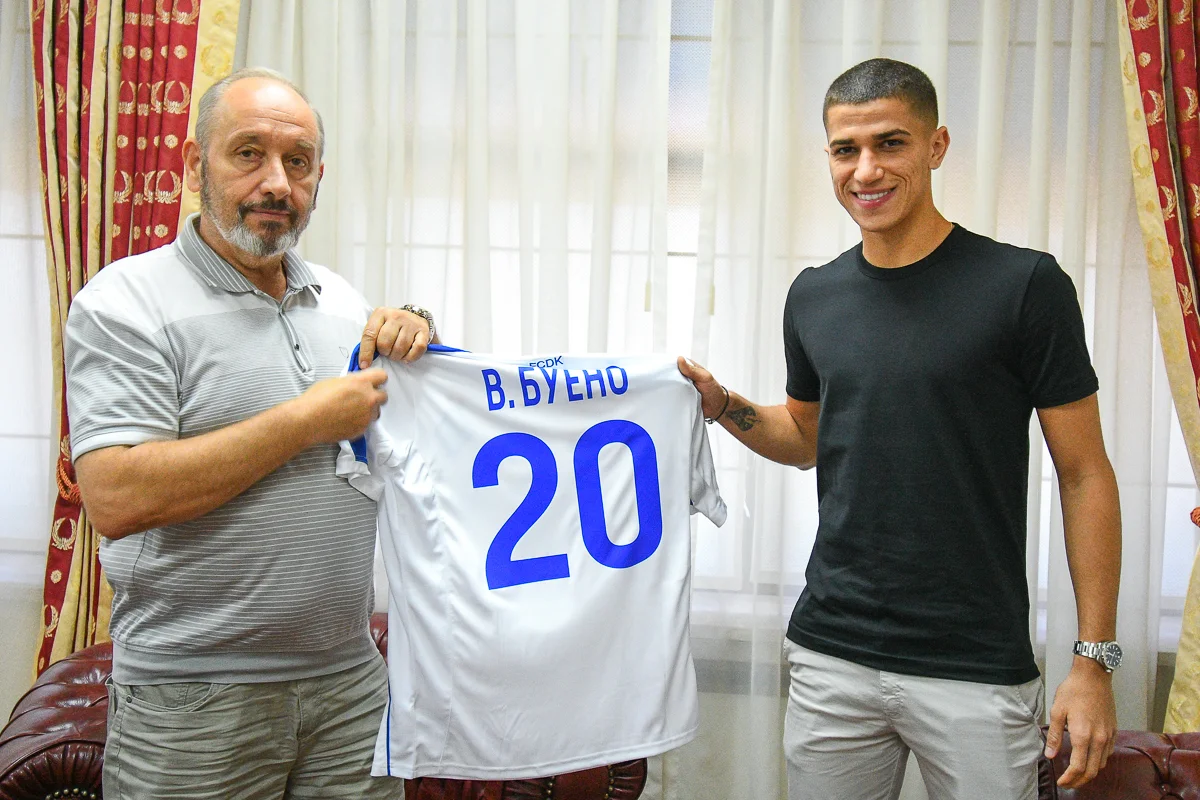 Вітор Буено / ФК Динамо