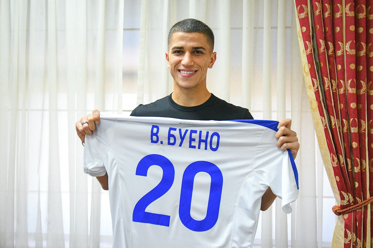 Витор Буэно / ФК Динамо