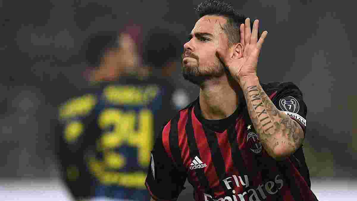 Милан хочет получить за Сусо 40 млн евро