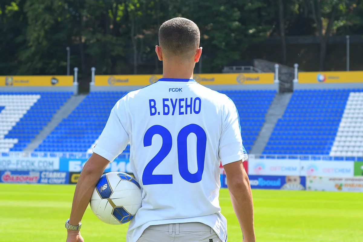 Вітор Буено / ФК Динамо