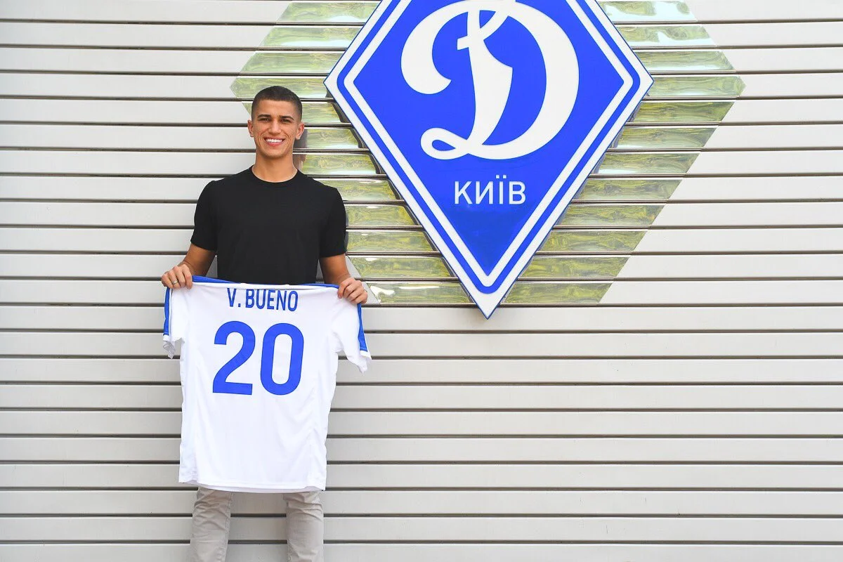 Витор Буэно / Фото ФК Динамо
