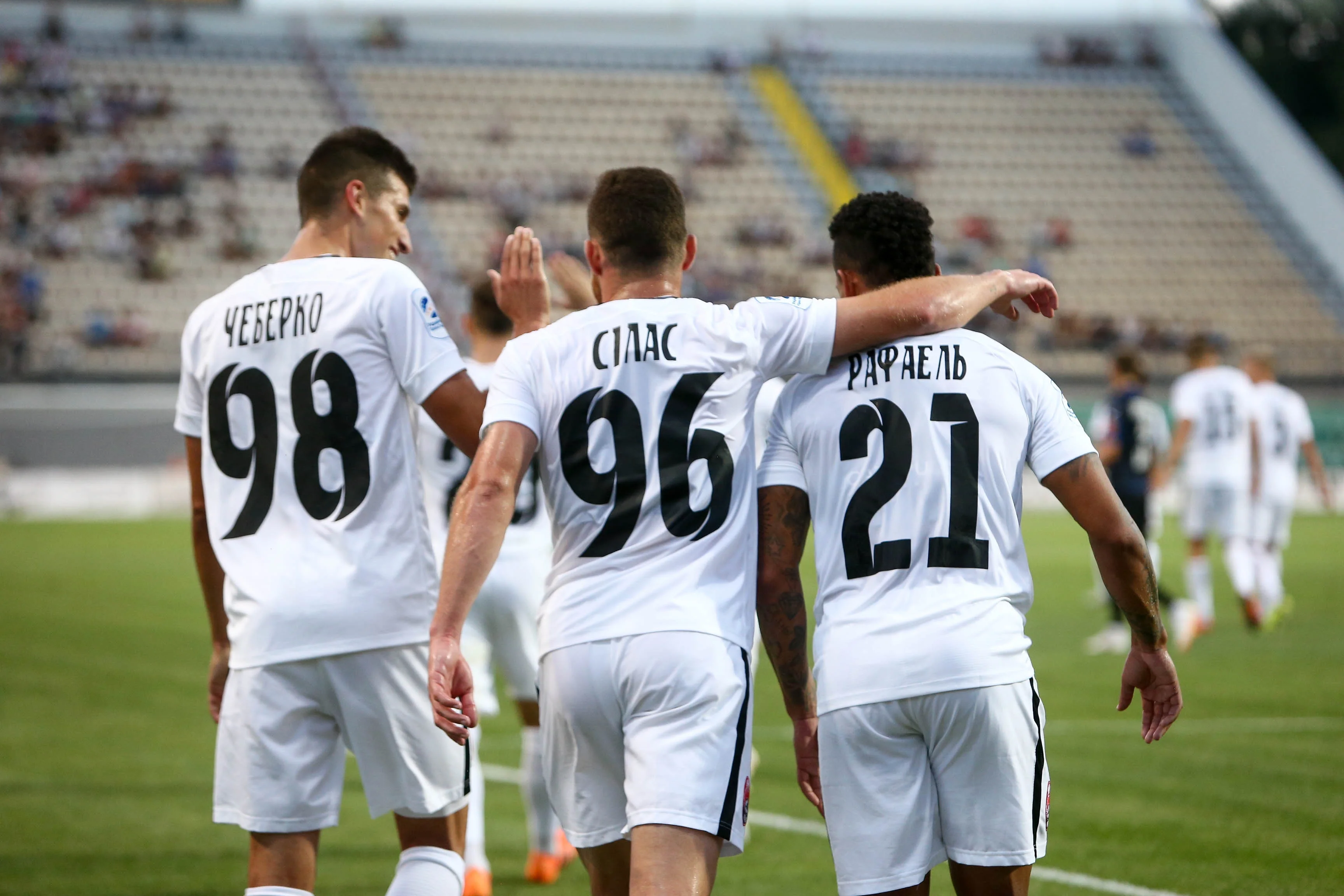 Заря / ФК Заря