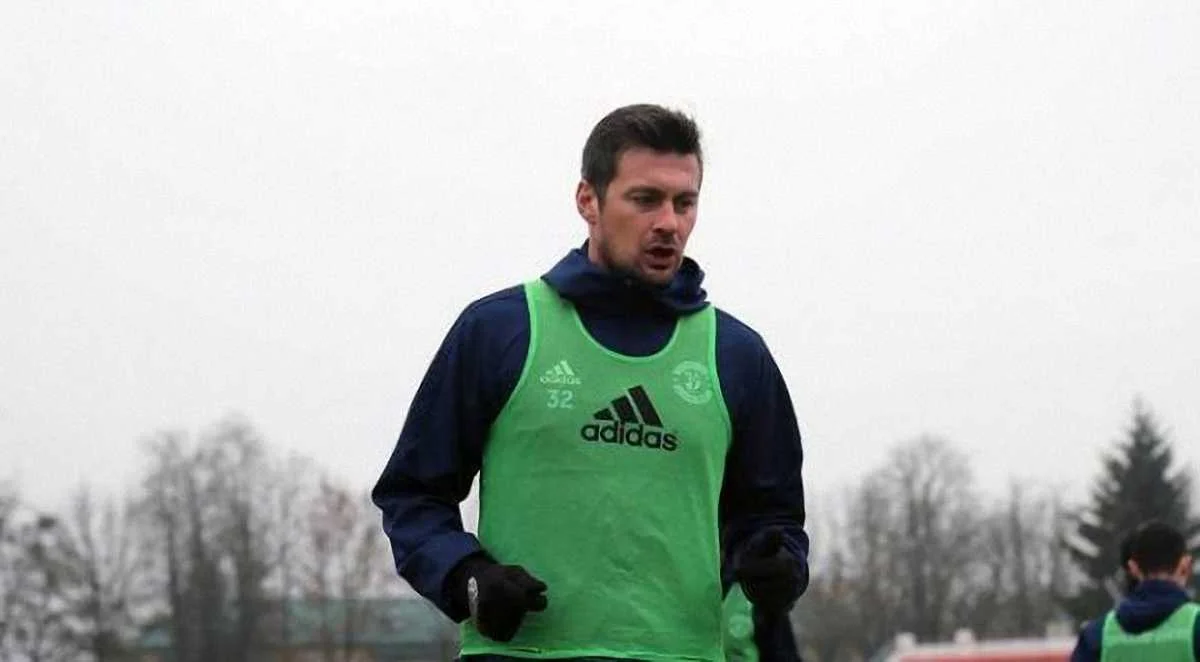 Артем Милевский / фото из соцсетей