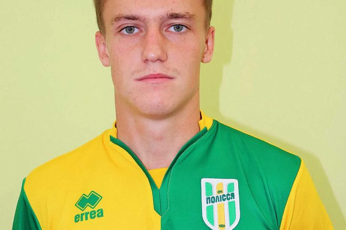 Андрій Гусін-молодший / Фото ФК Полісся