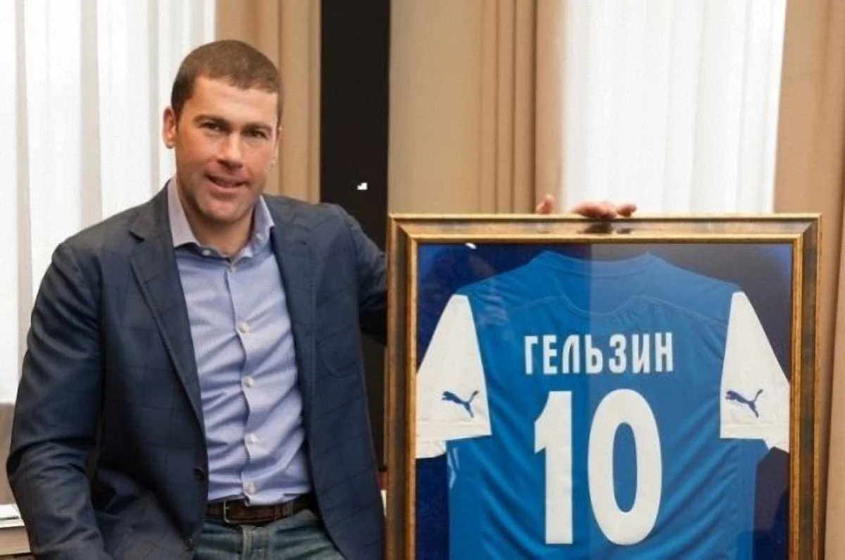 Владислав Гельзин / Фото matchday.ua